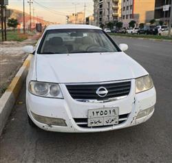 نيسان صني